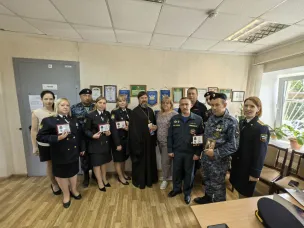 Признание заслуг